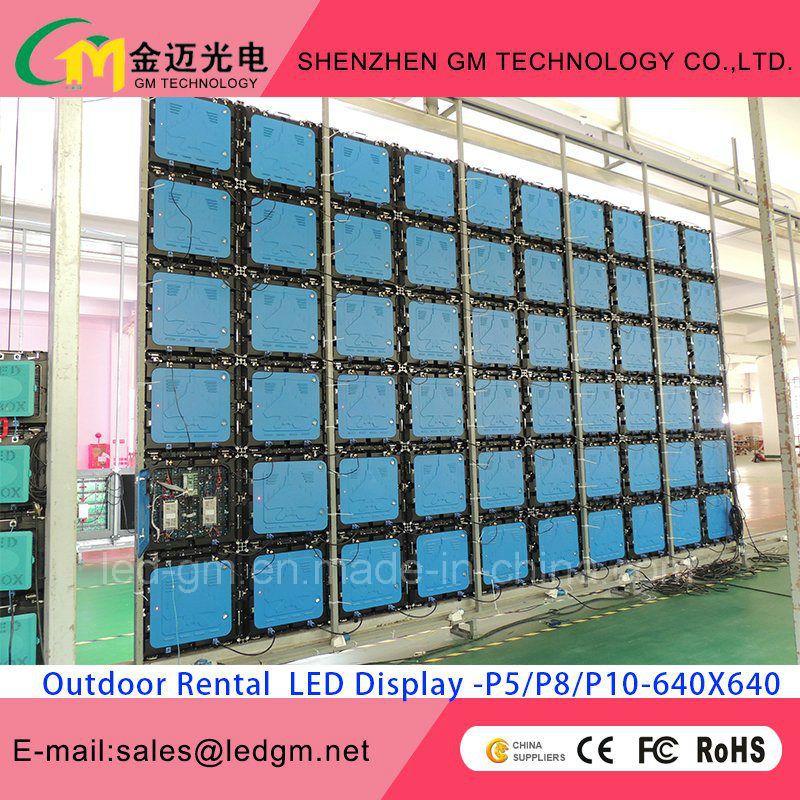 P3.91mm/P4.81mm/P5.59mm/P6.25mm Gaint Rental LED Screen Display for Stage