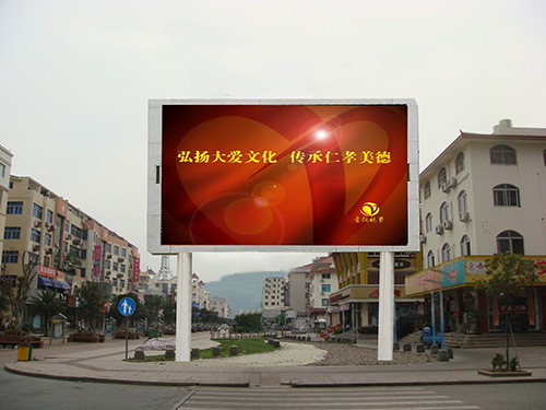 P5 Outdoor Full Color LED Signs for Rental