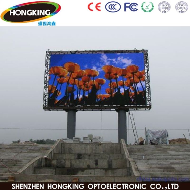 Outdoor Full Color P6 P8 P10 Enerty Saving LED Display Supplier