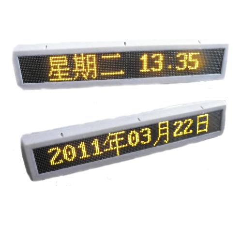 Taxi Top LED Light Scrolling Message Sign 16X128 Pixels