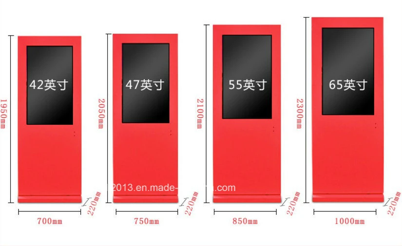 Customized Outdoor LCD Kiosk Display Advertising Player LCD Advertising Equipment Display Screen