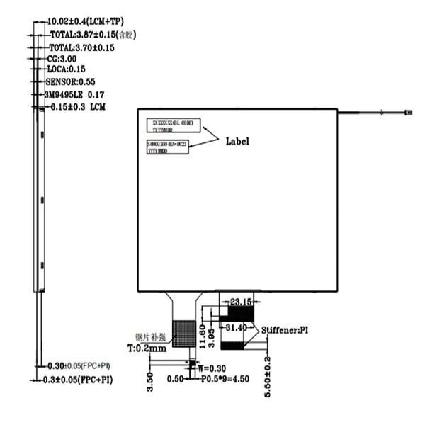 Standard TFT LCD Display Module 8.0