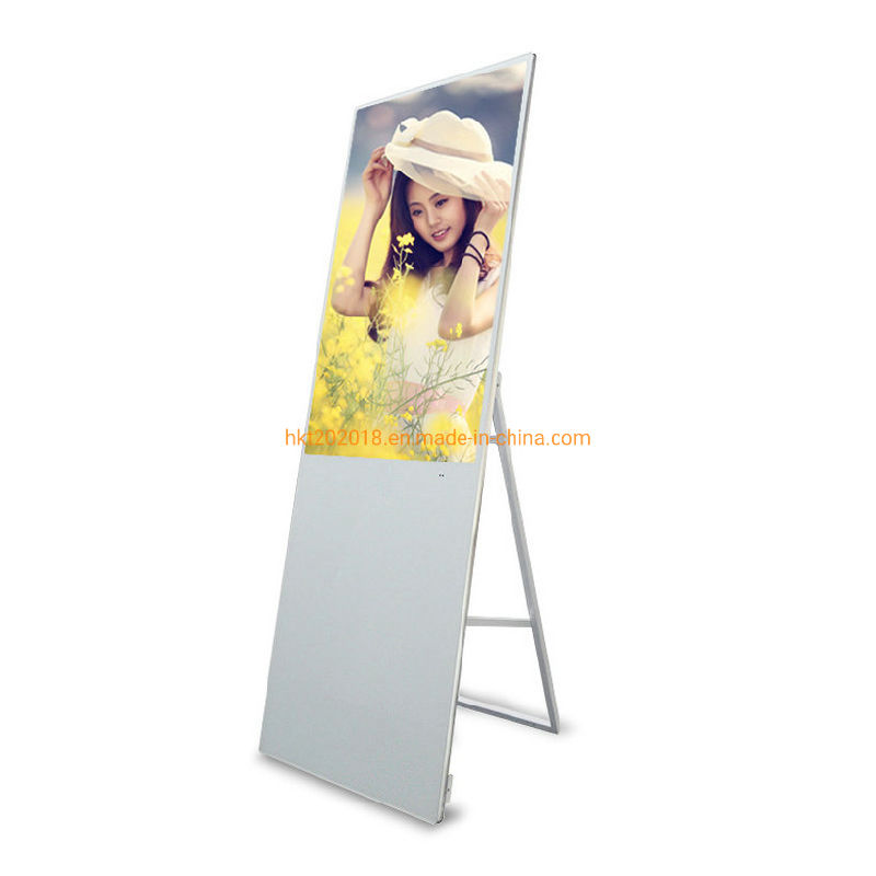 43 Inch LCD Sign Airport LCD Screen