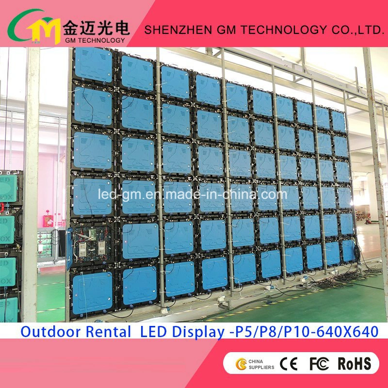 Glass LED/LED Video Wall Price Full Color/Rental LED Screen P5 Outdoor