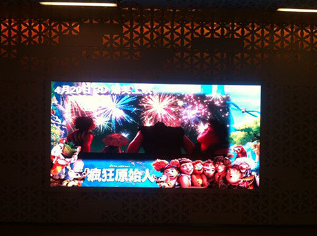 P6 Full Color LED Screen/Indoor LED Display
