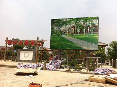 P8 Outdoor Full Color LED Video Wall