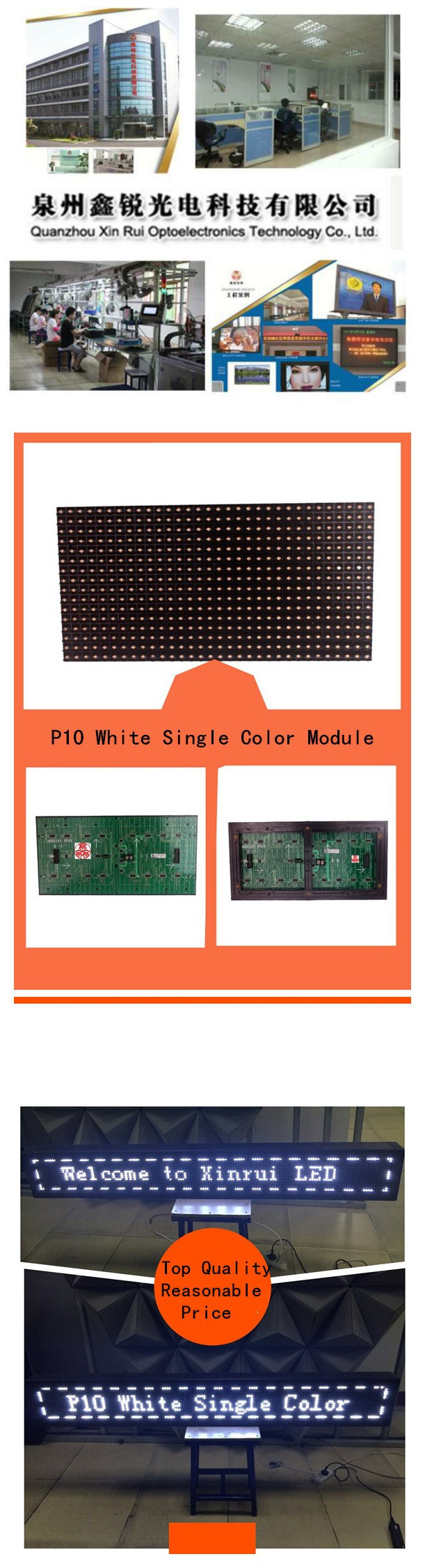 Single White P10 LED Text Module Screen Display