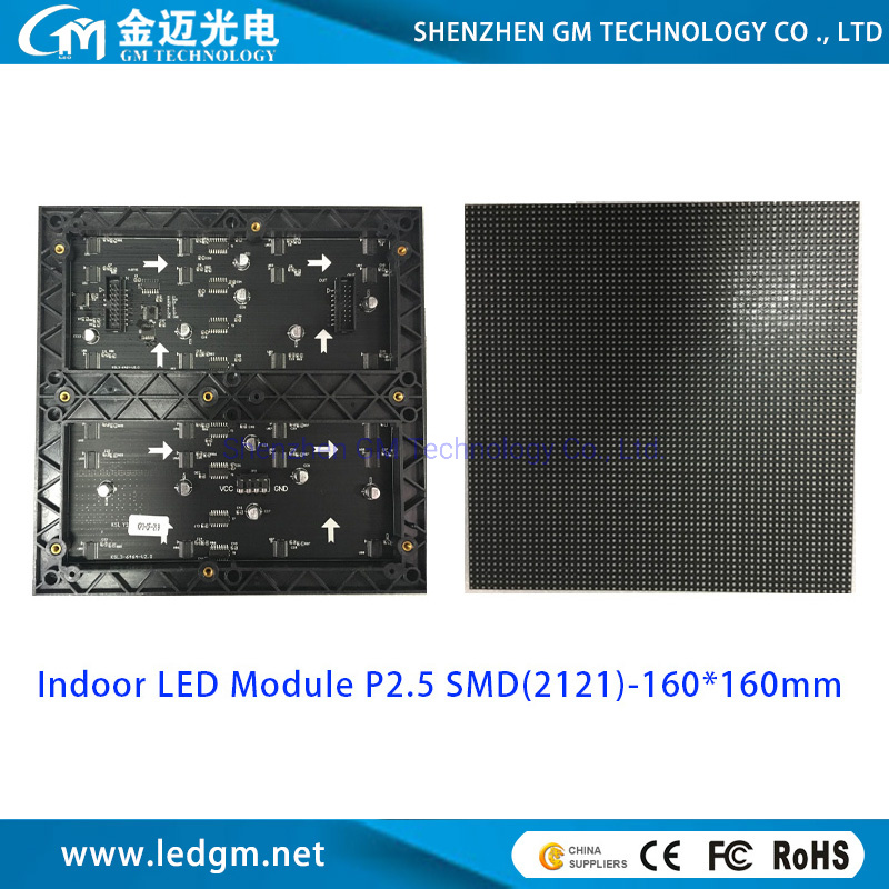 P2.5 Indoor Full Color LED Video Wall, High Refresh Background LED Display