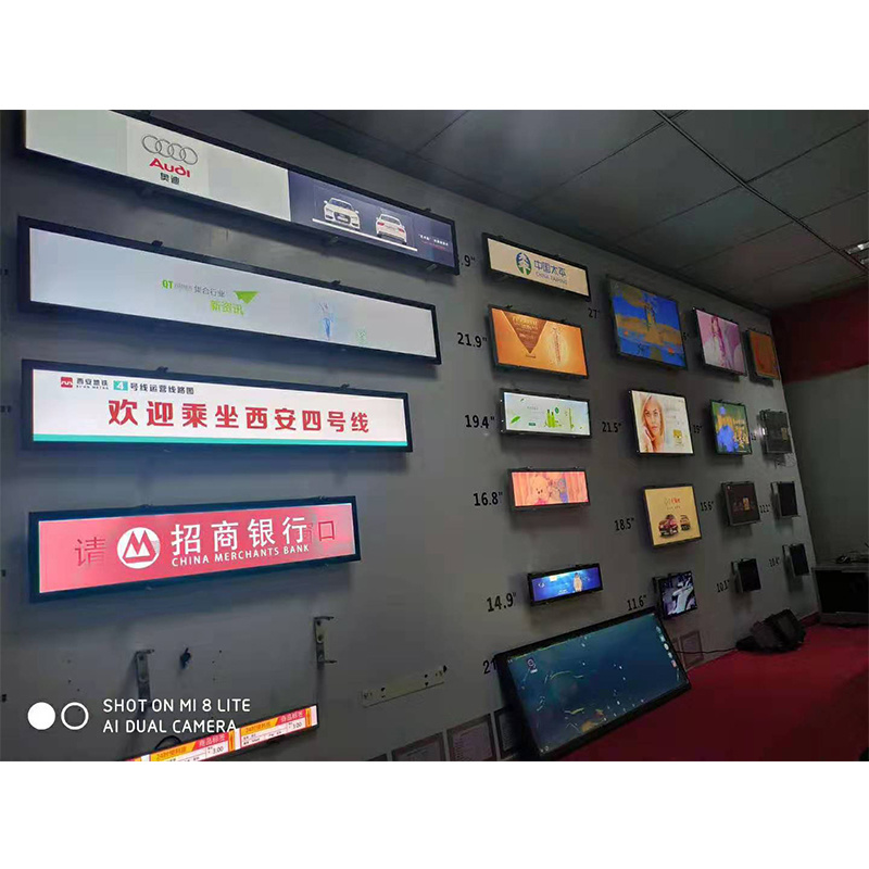 75 Inch Shelf Edge Stretched LCD Display Digital Signage for Airport