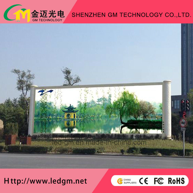 Outdoor Full Color LED Billboard (P10 advertising LED Video wall)