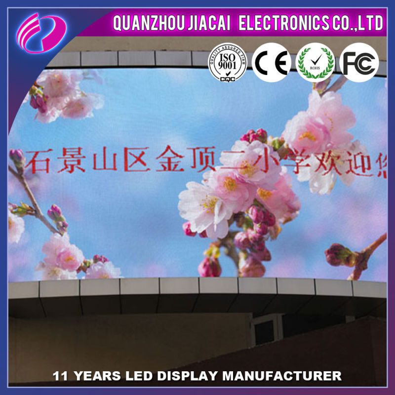 Outdoor LED Video Screen Rental P3.91 250mm*250mm Stage LED Panels