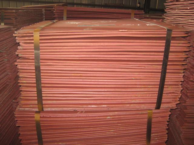 Copper Cathode Domestic Pure Copper Cathode 99.99%, 99.97%-99.99% Copper Cathode