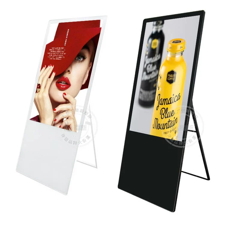 Portable LCD Digital Signage Advertising Display 32-55 Inch Floor Stand Digital Signage Shopping Mall Advertising Touch Screen Kiosk