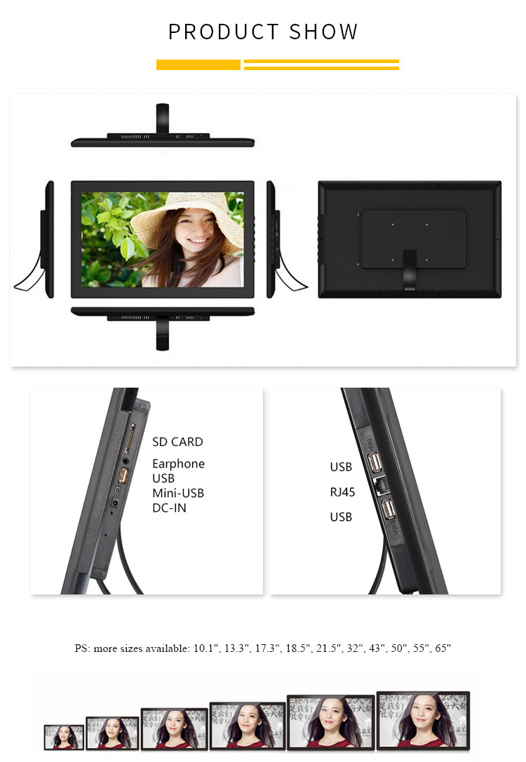 Aiyos 13.3 Inch Indoor Wall Mounting Vertical LCD Advertising Display Table Digital Photo Frame