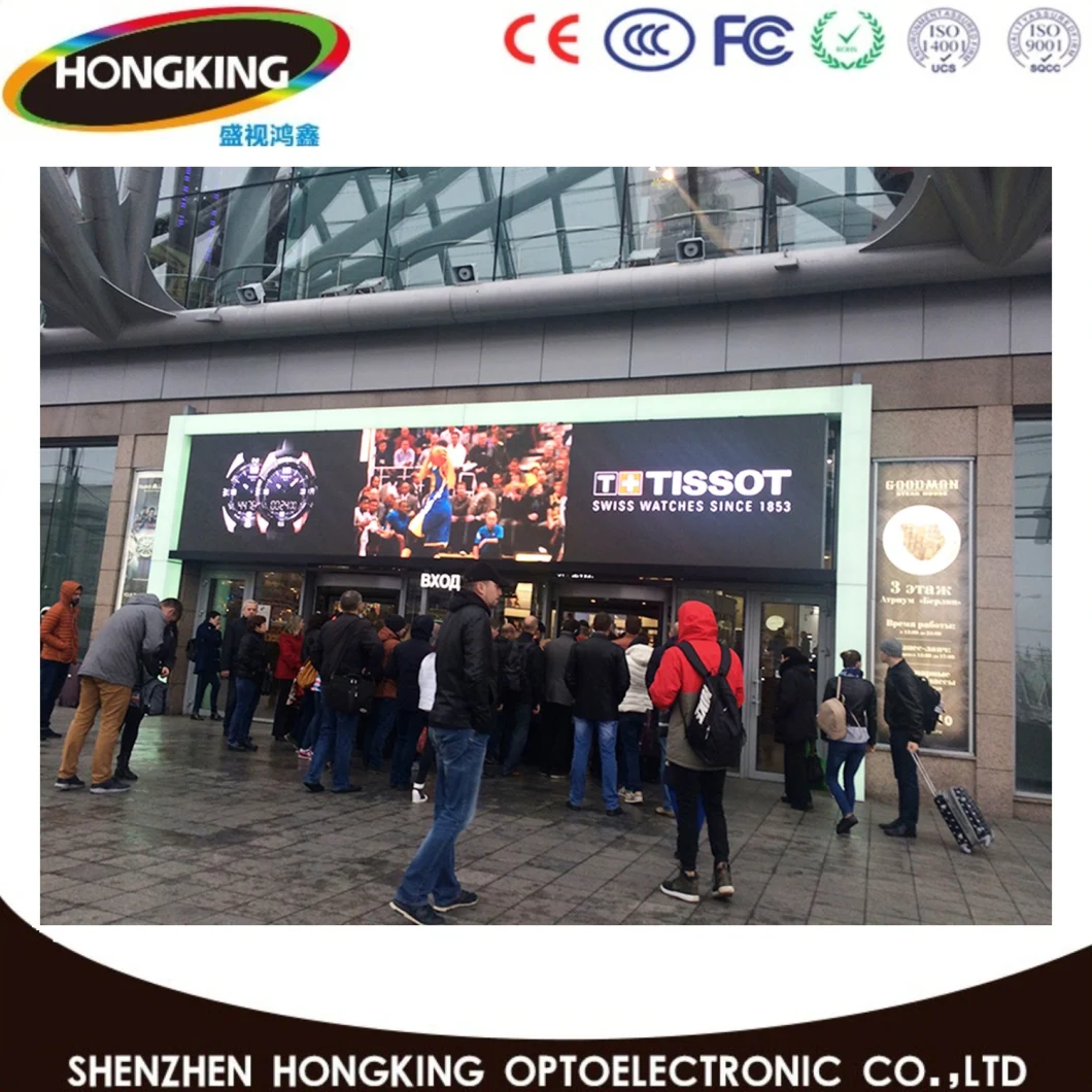 High Brightness P6/P8/P10 Front Open/Access Outdoor LED Sign Board