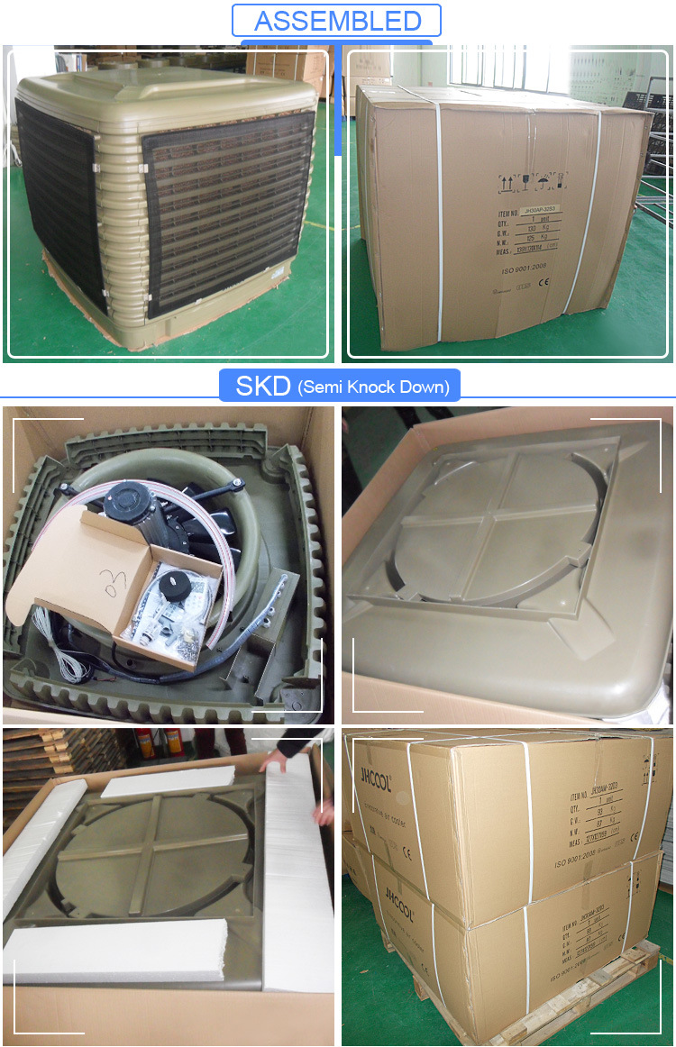 Ducted Wall Mounted PP Plastic Body Evaporative Cooler