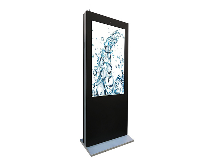 55 Inch Wind-Cooled Vertical Screen Landing Outdoor Advertising Machine Magazine Holder Digital Signage Multimedia Kiosk PC Monitor