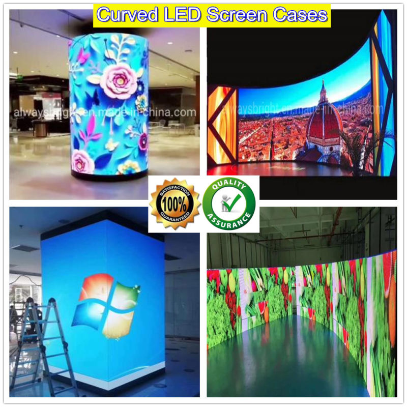 High Quality Large Outdoor P6 LED Advertising Wall Display Screen