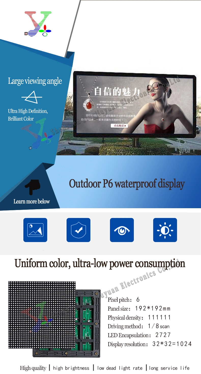 High Brightness Outdoor LED Screen P6mm HD Video Big Advertising LED TV Wall Price