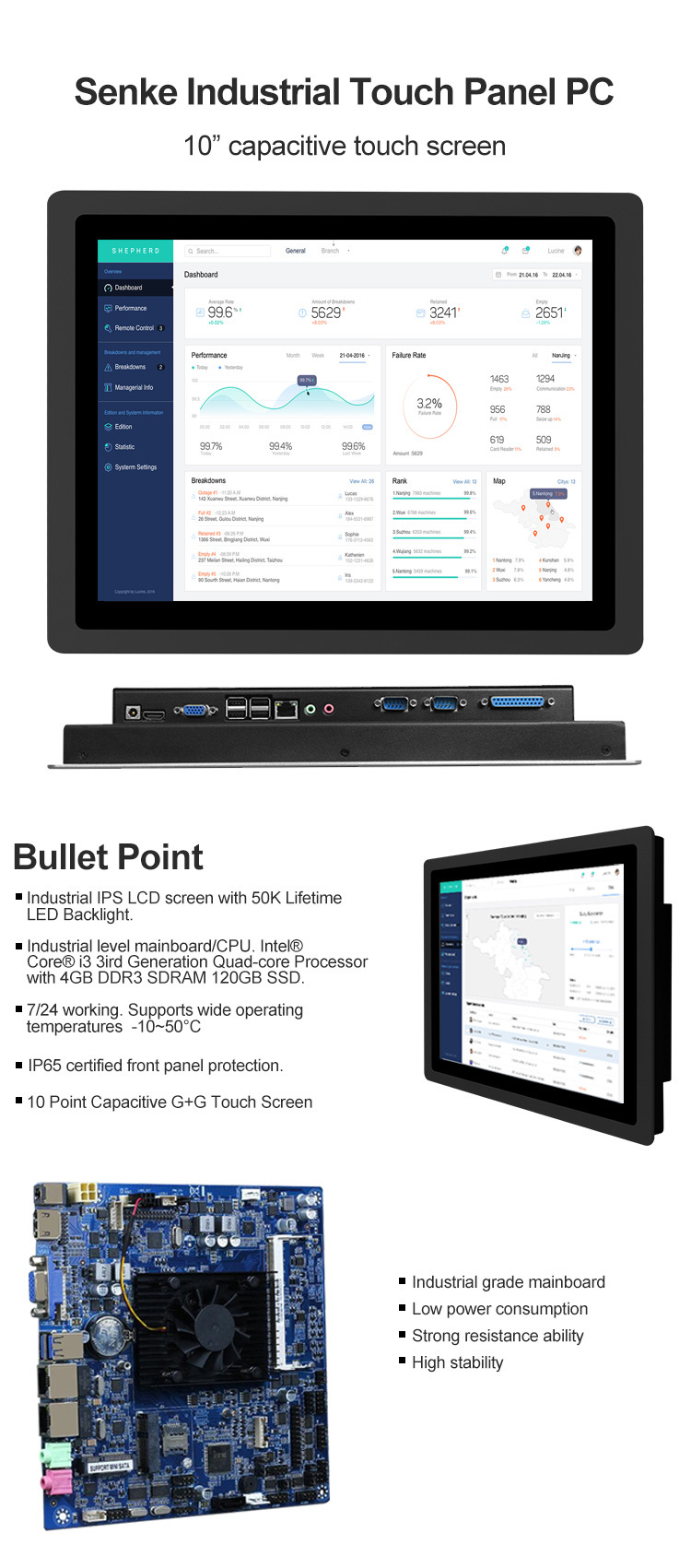 Portable Touch Screen Industrial Tablet PC