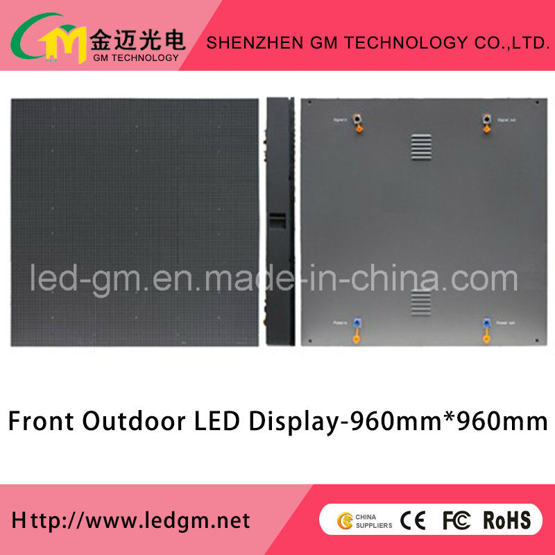 Front Service LED Display/Screen/Sign/Panel/Billboard (P6 Outdoor Fixed LED Display)
