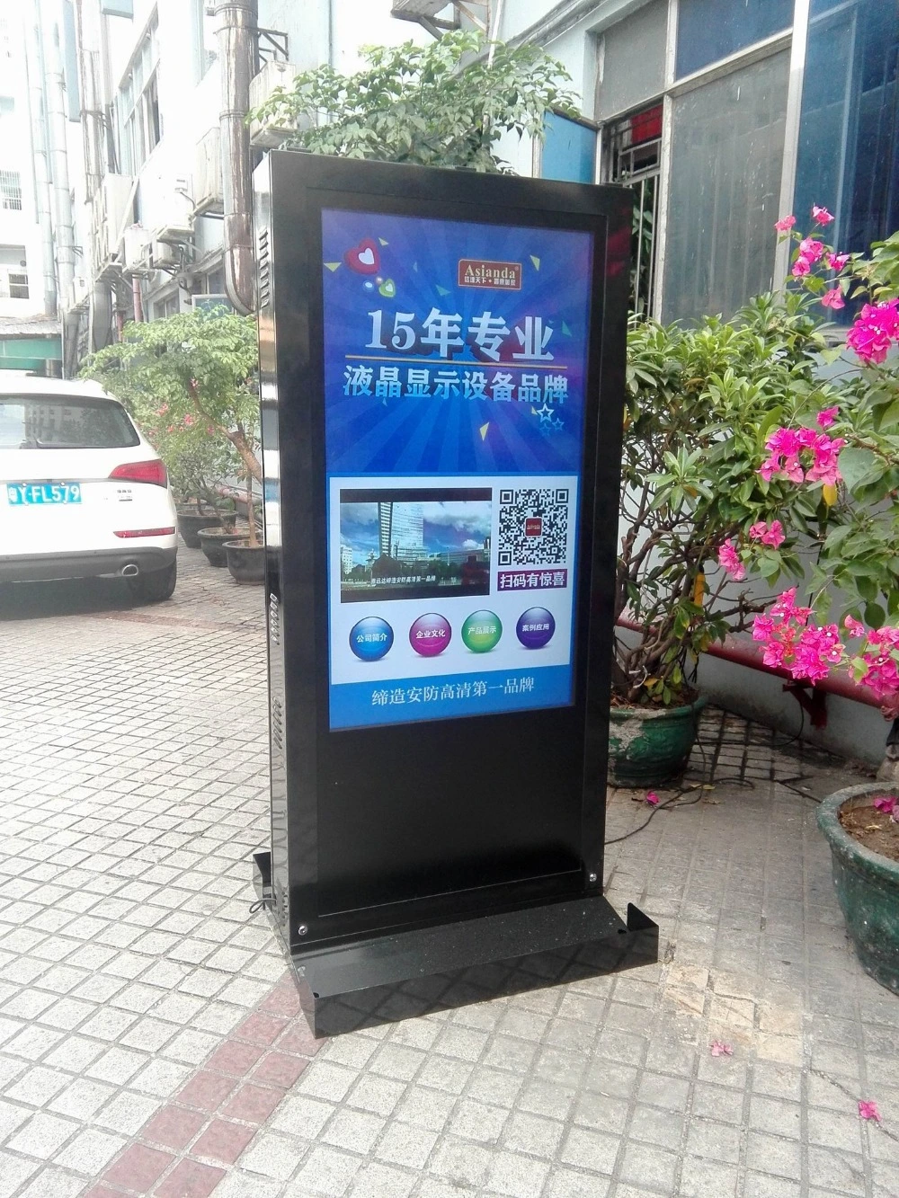 55'' Floor Standing Outdoor Advertising Digital Signage Screen