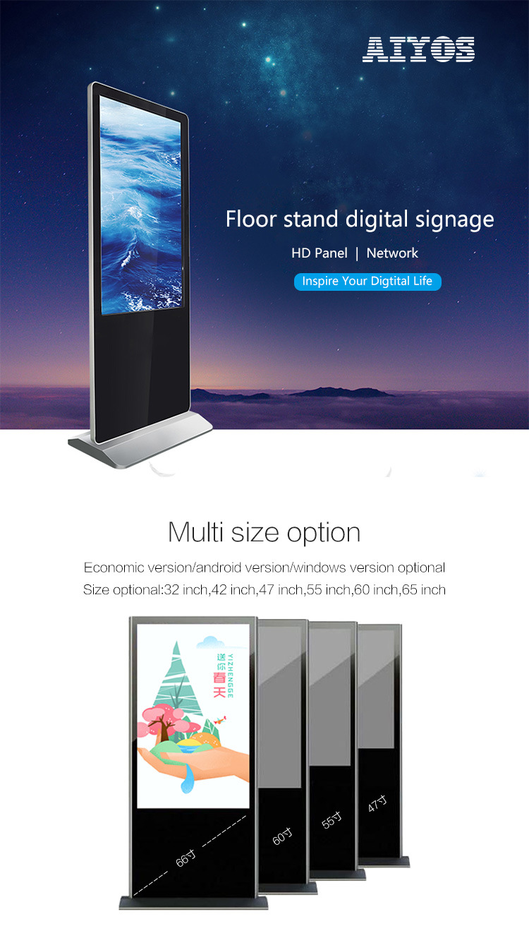 42 46 55 65 Inch LCD Advertising Screen Display Floor Stand Digital Signage