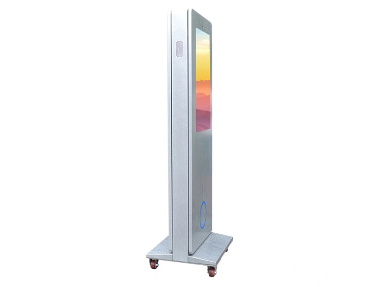 Outdoor LED Display 32 Inch Digital Signage Air-Cooled Vertical Screen Floor Highlighting Outdoor LED Screen