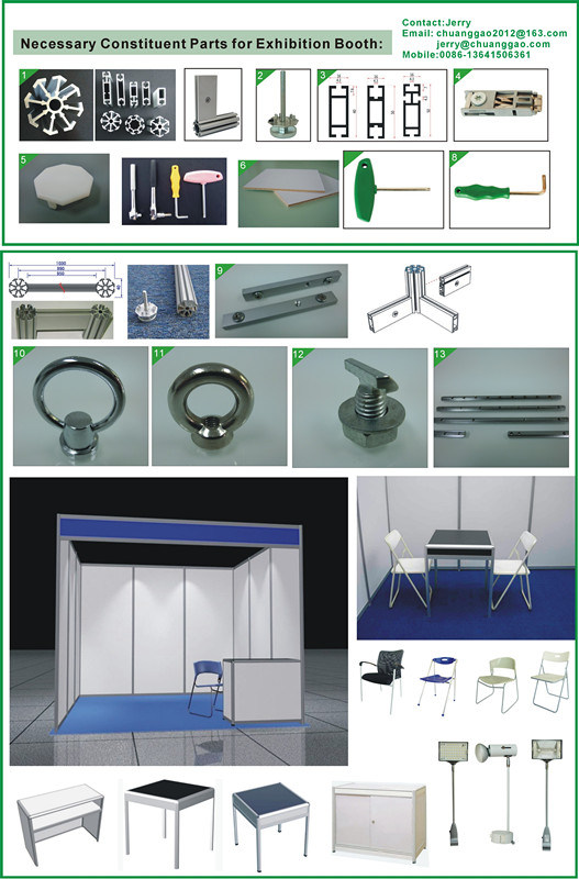 Exhibition Booth /Exhibition Stands