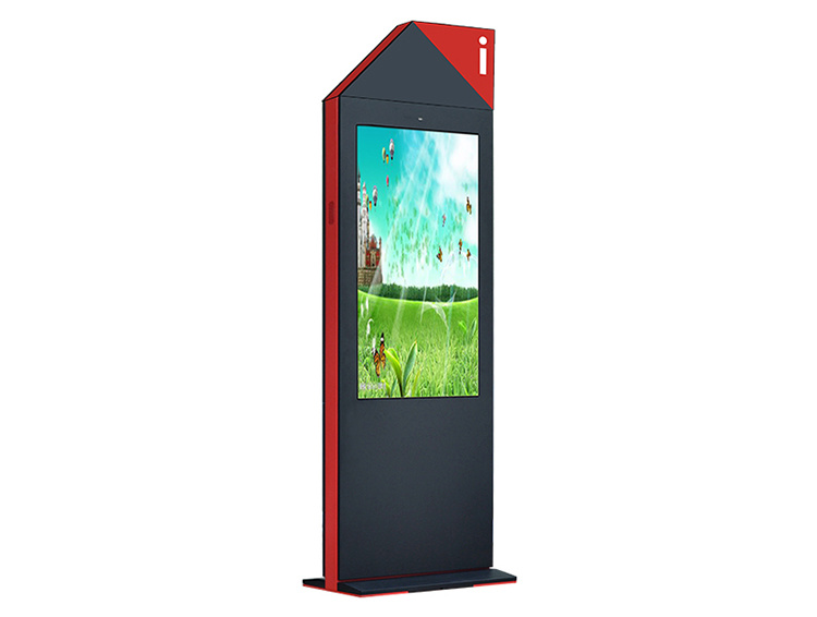 HD LCD Advertising Board 55 Inch Air-Cooled Vertical Screen Floor Ultra-Thin Outdoor Advertising Machine Quick Respond Floor Standing LCD Display