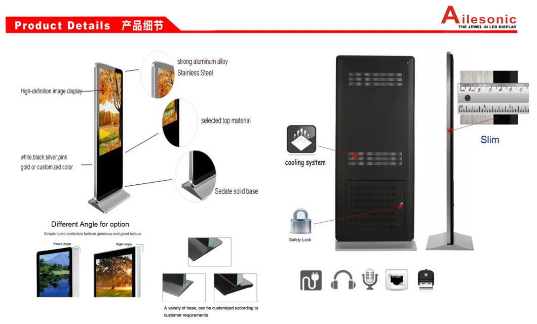 55-Inch LCD Advertising Player Floor Standing with Right Angle, Digital Signage Display