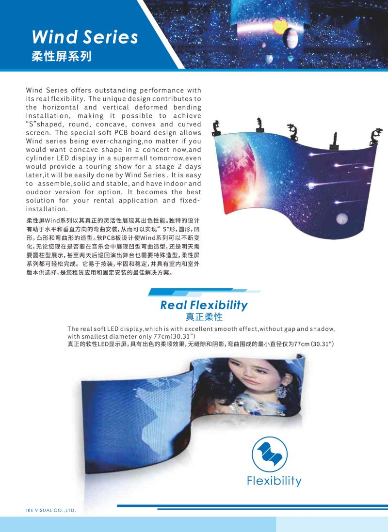 Ultra Flexible Flexible LED Screen with Slim Body Window Advertising LED Screen