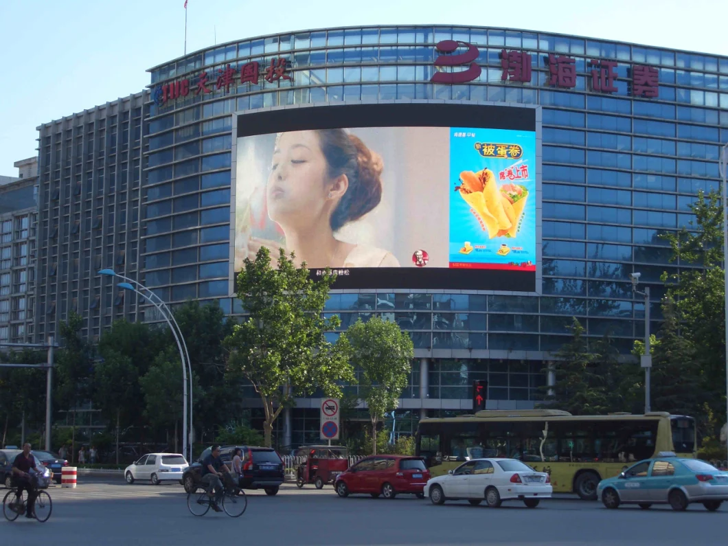 CCC/ Ce /RoHS High Bightness Outdoor Advertising P16mm LED Advertising Display