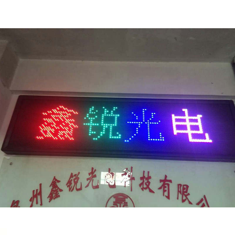 Indoor Full Colorful pH10 LED Display LED Module LED Message Board