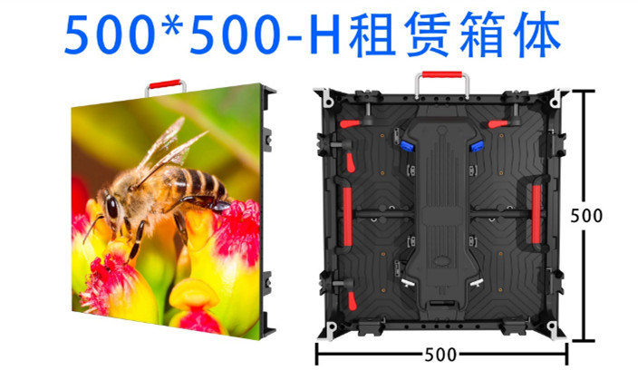 Outdoor Indoor P3.9 HD Video Performance Stage Rental LED Advertising Display
