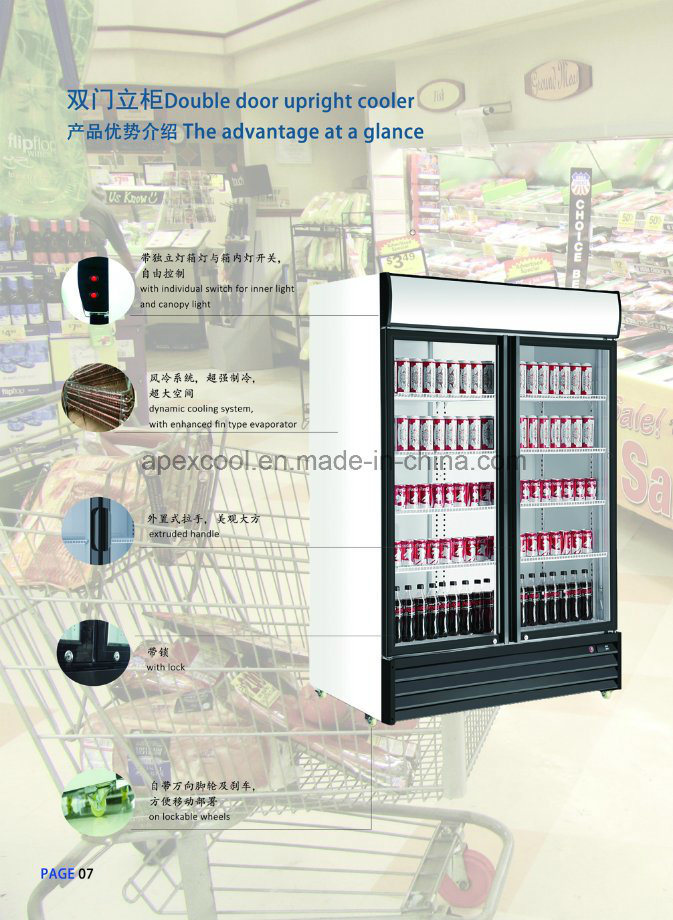 Lockable Single Door Display Refrigerator, Supermarket Beverage Upright Display Cooler