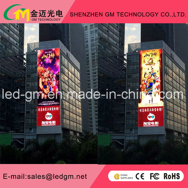 P10 Outdoor Digital Advertising LED Display Screen (P8/P6/P16/P20)