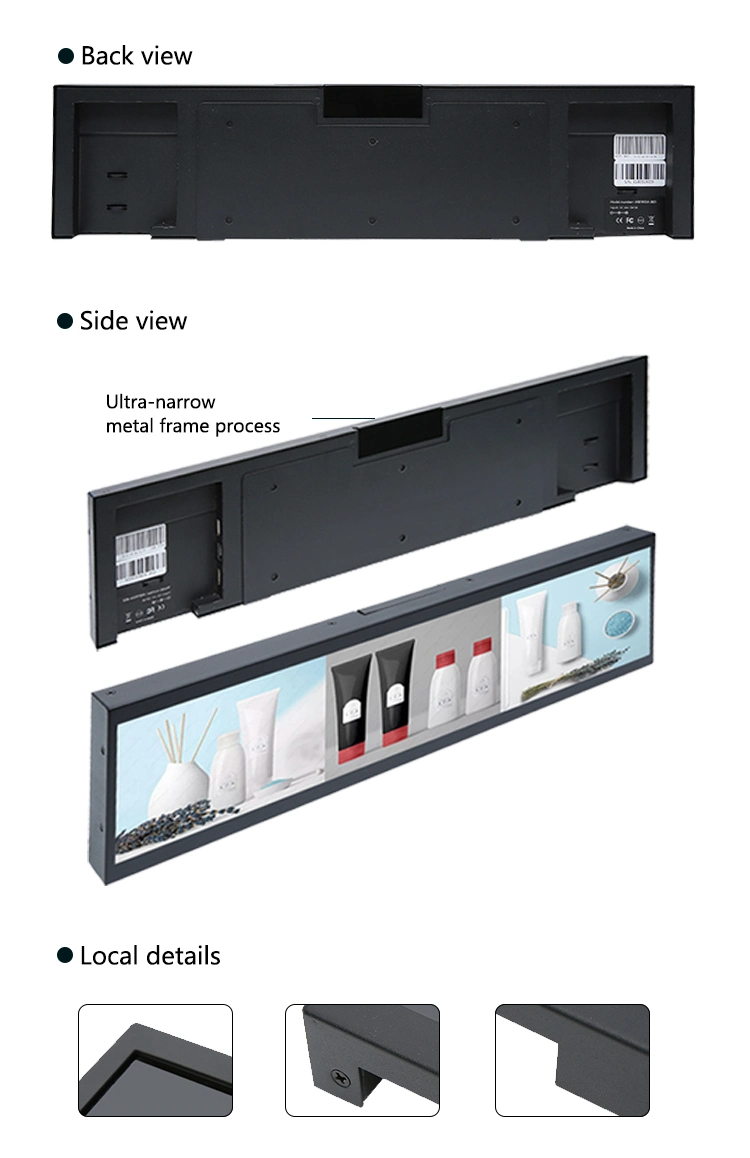 19.47'' Supermarket Shelf LCD Display USB Media Player Small Screen Digital Display Advertising Player