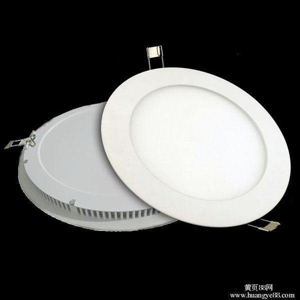 LED Panel Light/LED Panel Aluminum Plate LED Ceiling Light LED Ceiling Panel Light