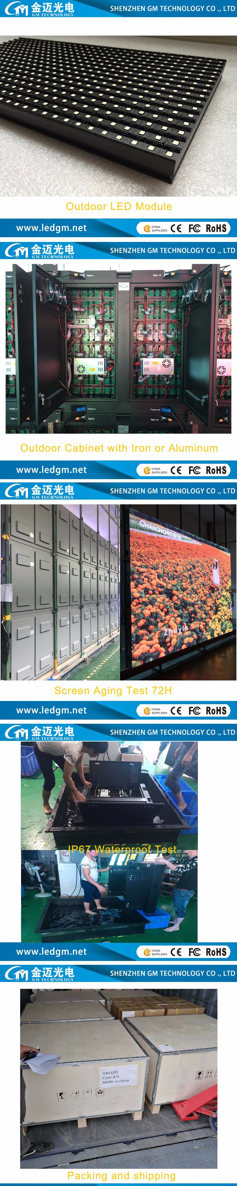 HD Outdoor Full Color P4 LED Advertising Screen China Top10 Factory