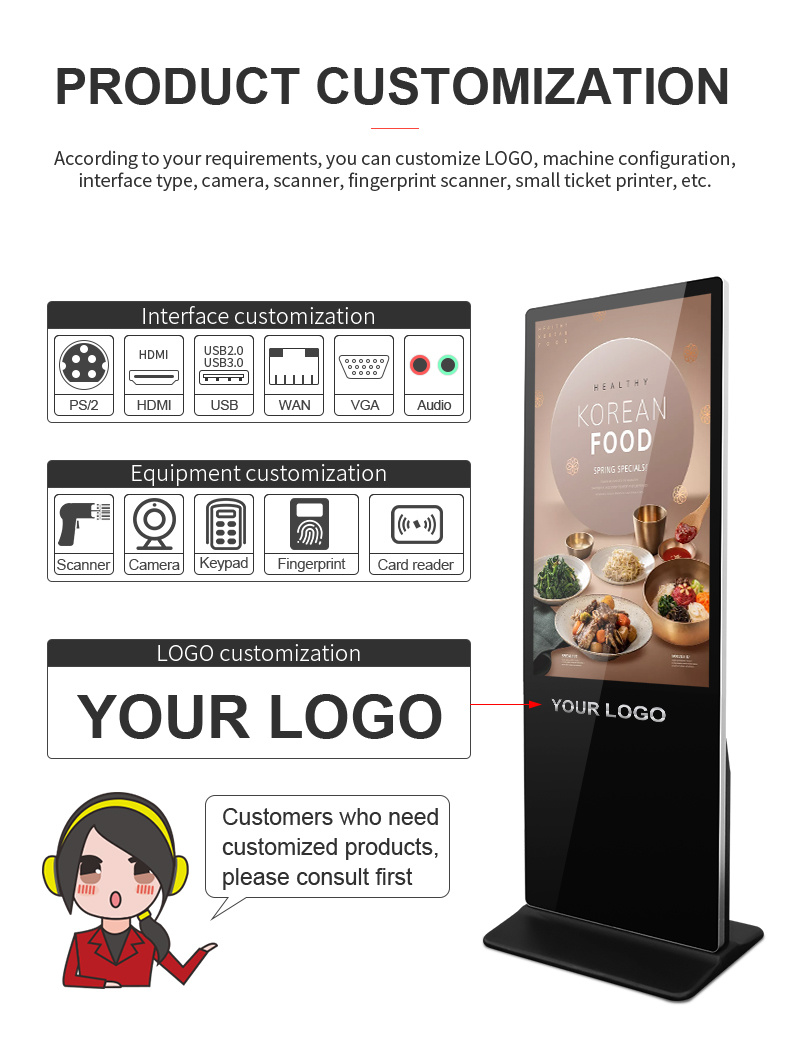 43 Inch Touch Screen Standing Kiosk Ad Players Digital Signage Display Screens LCD Smart Vertical Advertising