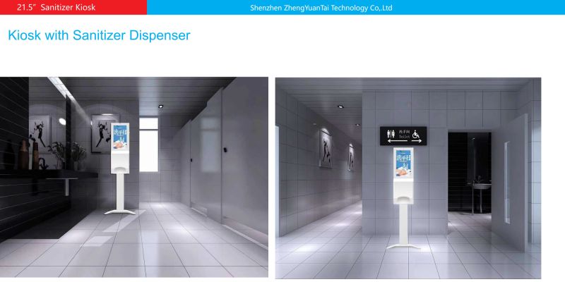 21.5"Floor Stand Advertising Kiosk Display Digital Signage with Hand Sanitizers Dispenser