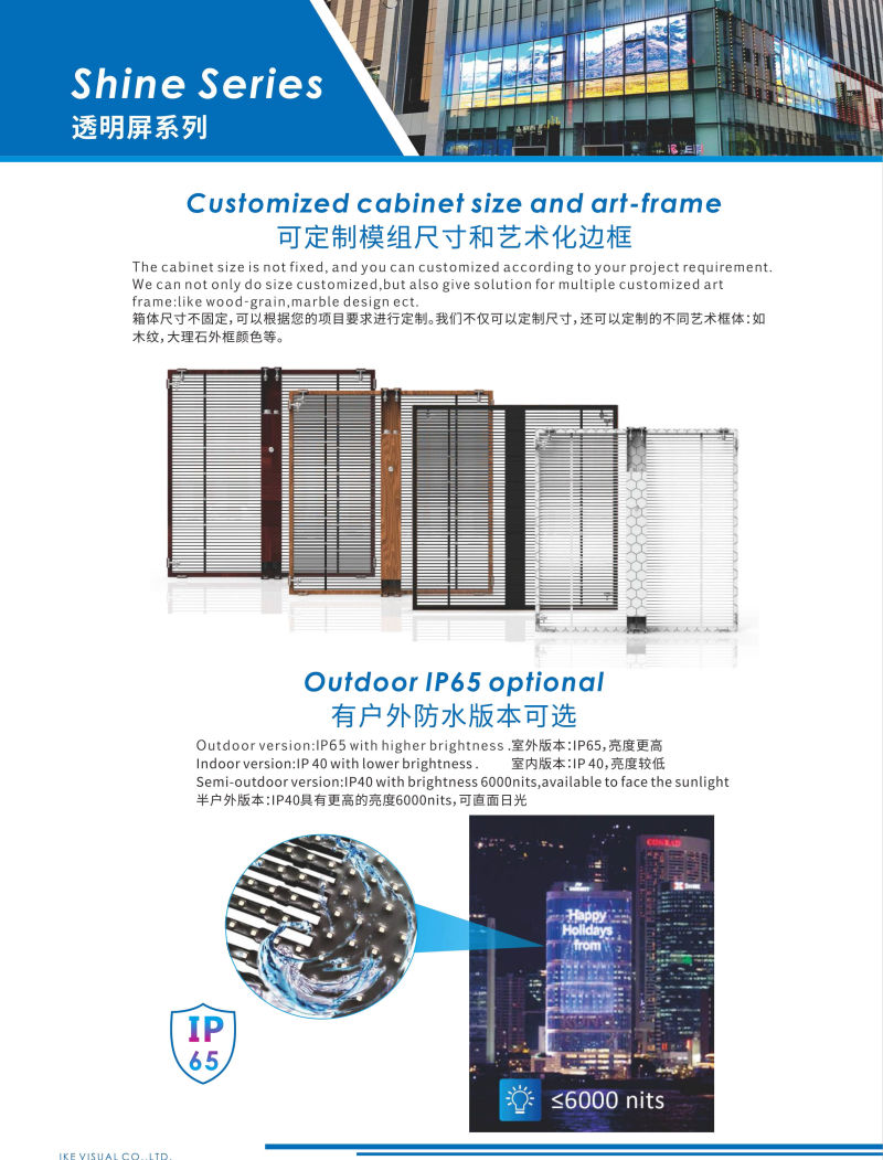 P3 Transparent LED Display Price with Excellent Performance Mesh LED Display