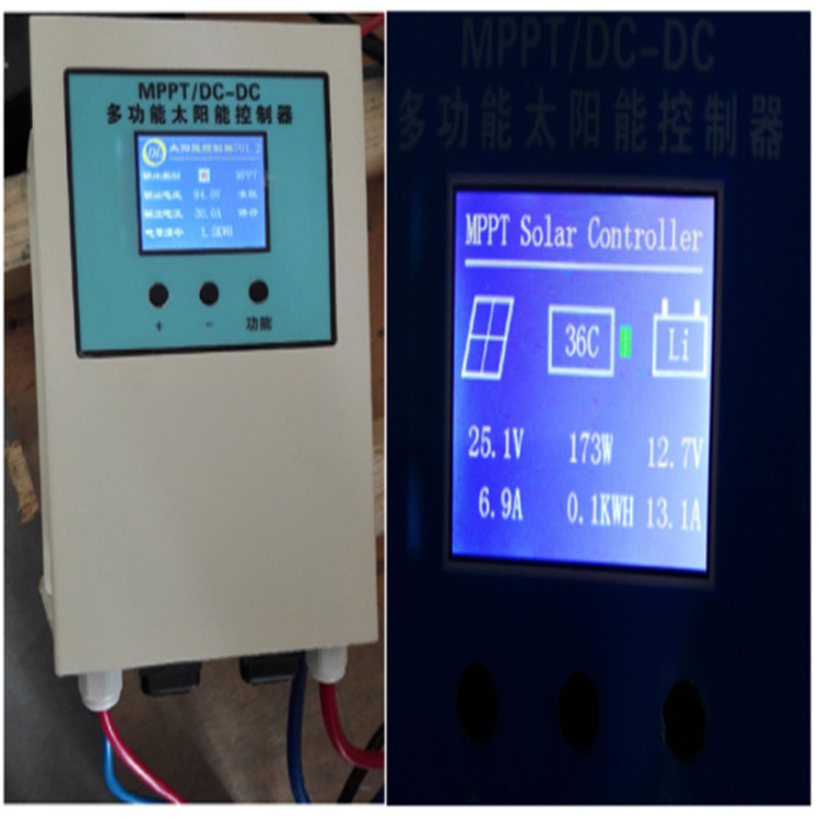 MPPT 60A Solar Charge Controller 12V 24V 36V 48V Auto LCD Display Controller