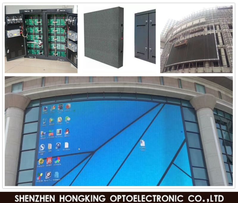 SMD3535 LED Lamp Waterproof Outdoor Advertising LED Screen