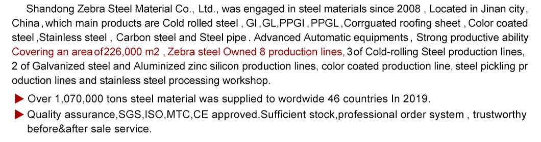 Az150 Galvanized Iron Steel, Galvanized Metal Coils, Galvanized Plain Sheet /Color Coated Aluzinc/Galvalume Steel Coil