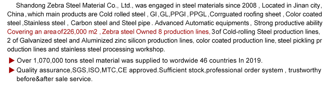 Hot Dipped Galvalumed Steel Coil Az100 Zinc Aluminized Sheet Plate Coil