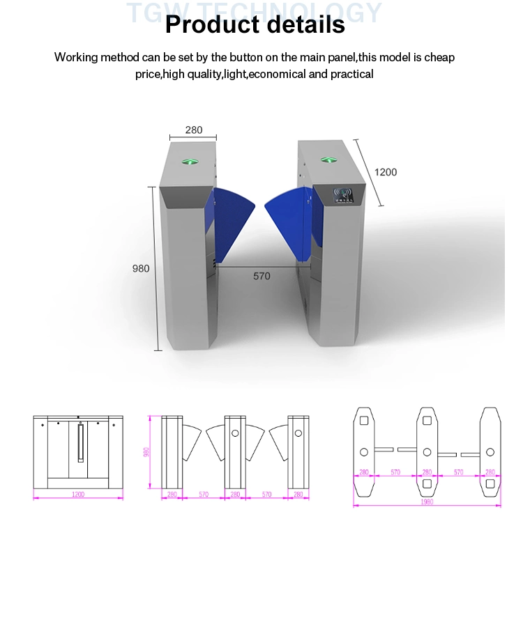 CE of Automatic Access Control Barrier Free Turnstile Gate