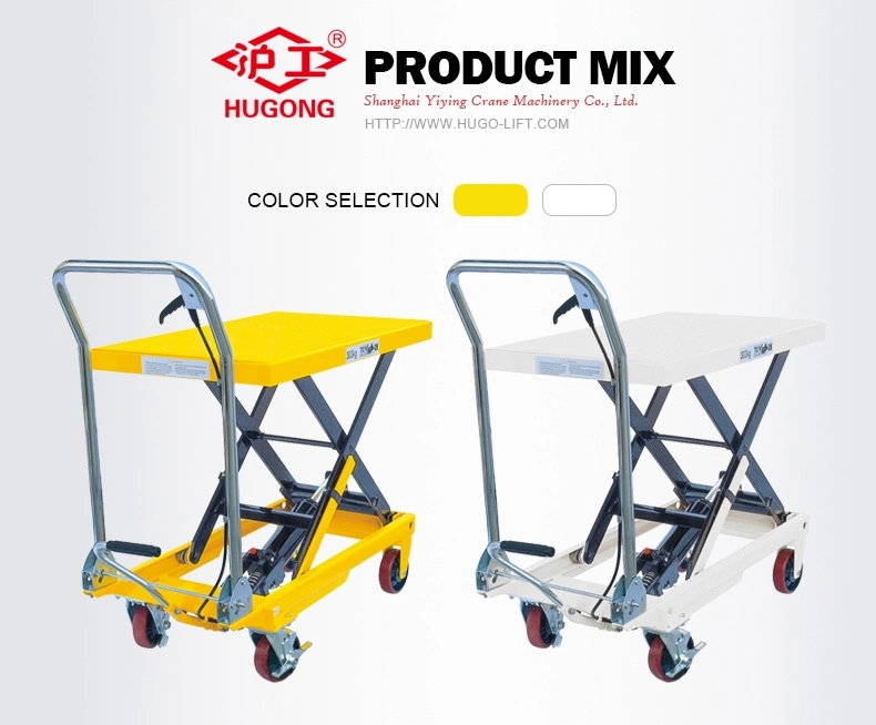 Muti-Function Material Handling Hydraulic Scissor Lift Table