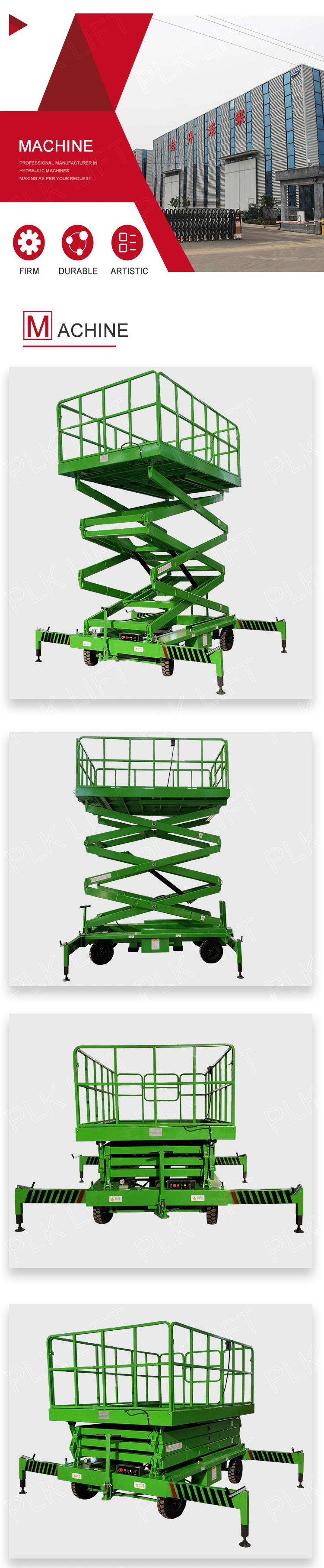 Aerial Work Platform Lifts/Scissor Lift Electric Hydraulic Man Lift